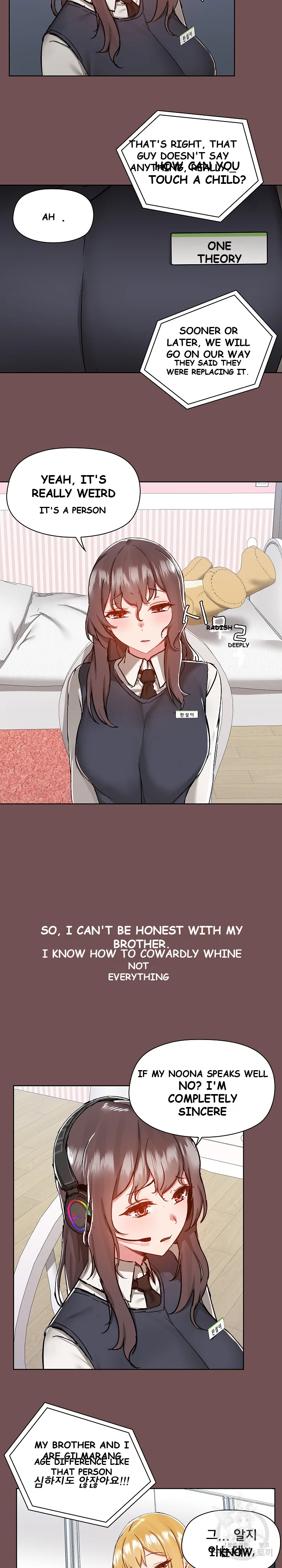 All About That Game Life Manhwa Chapter 69 - Page 3