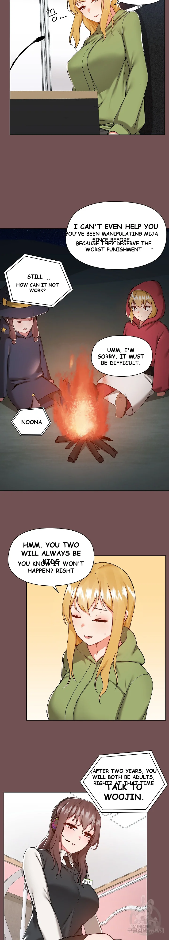 All About That Game Life Manhwa Chapter 69 - Page 4