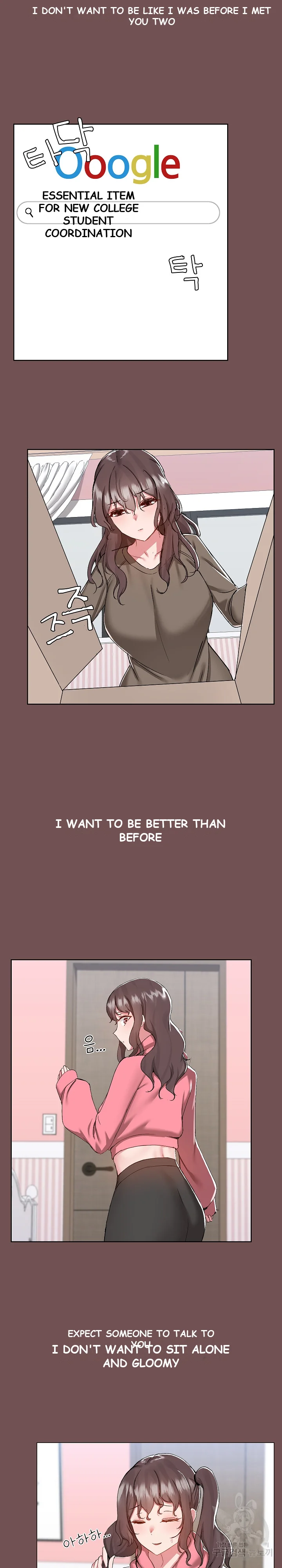 All About That Game Life Manhwa Chapter 69 - Page 8