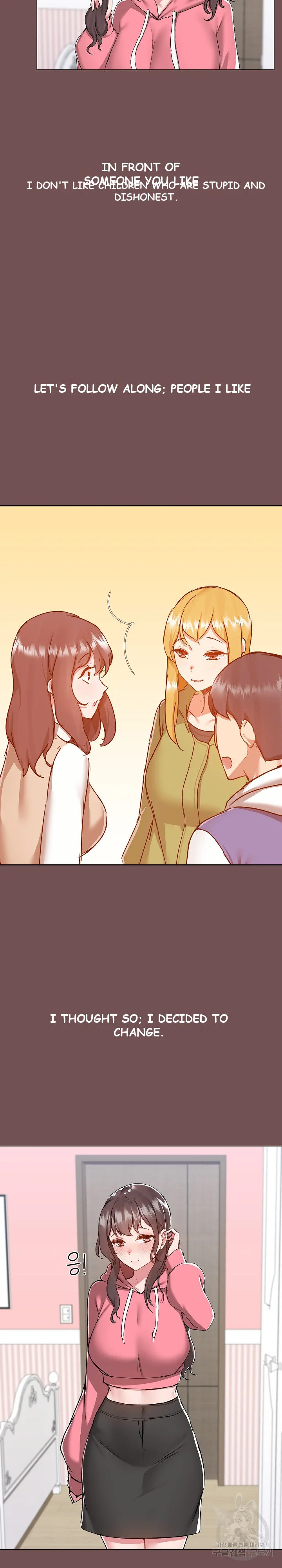 All About That Game Life Manhwa Chapter 69 - Page 9