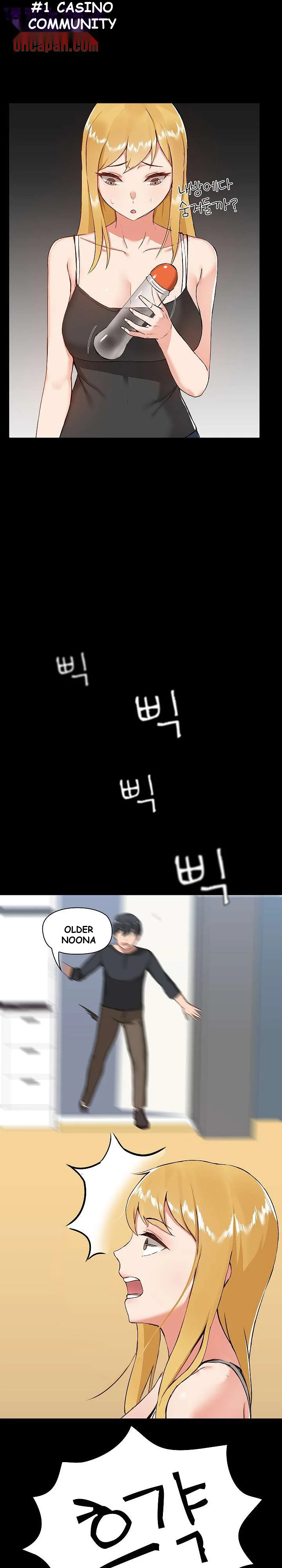 All About That Game Life Manhwa Chapter 7 - Page 11