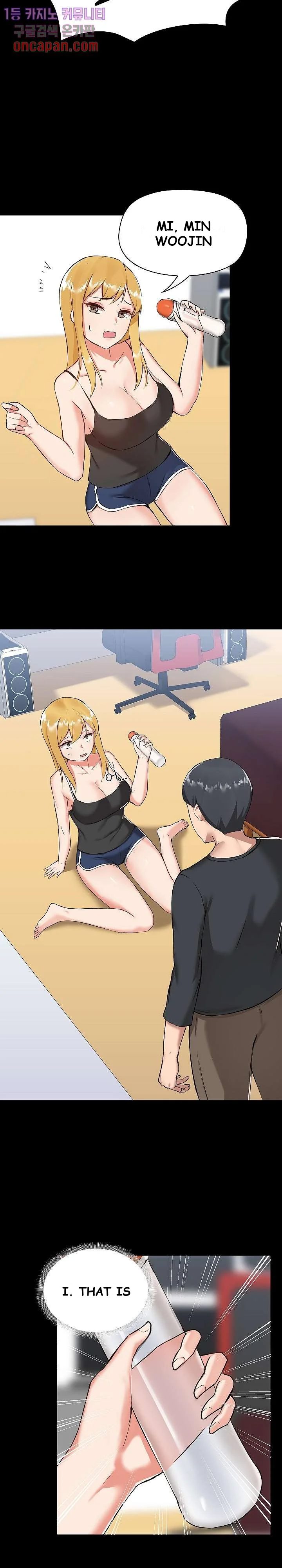 All About That Game Life Manhwa Chapter 7 - Page 12