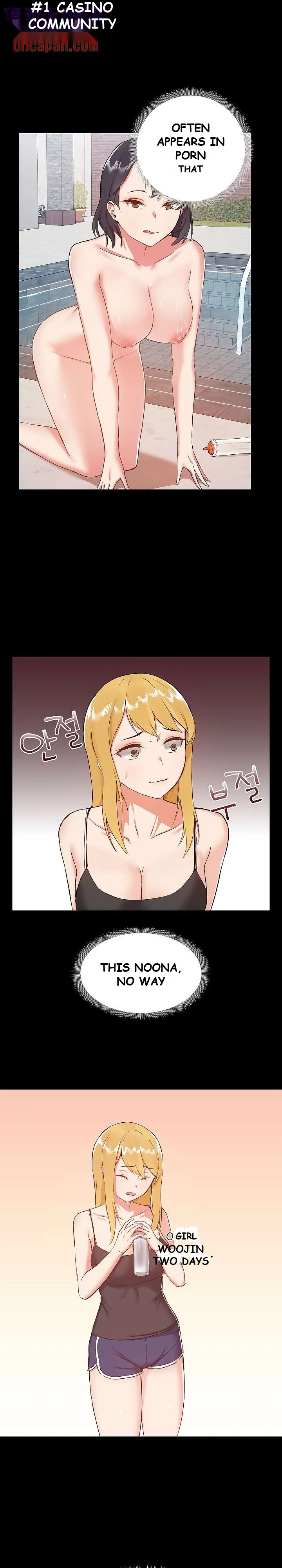 All About That Game Life Manhwa Chapter 7 - Page 13