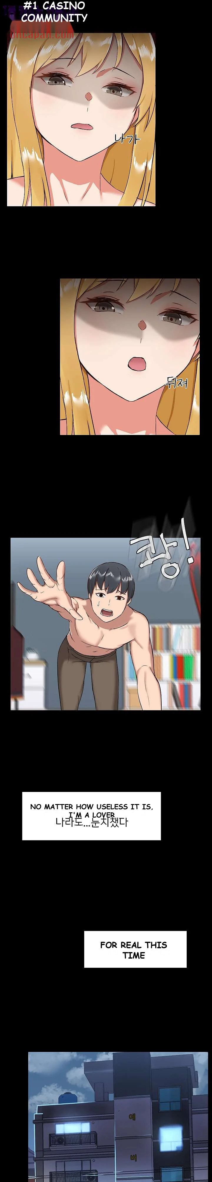 All About That Game Life Manhwa Chapter 7 - Page 22