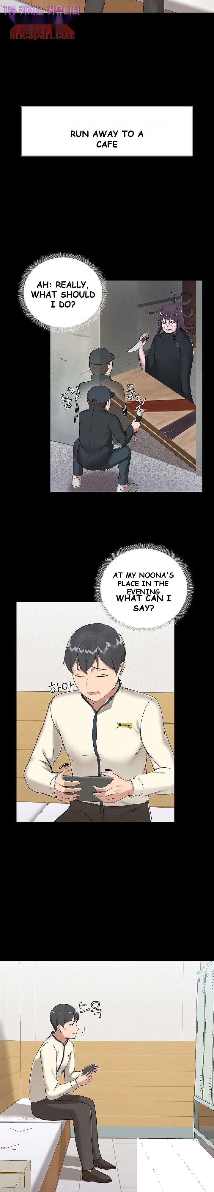 All About That Game Life Manhwa Chapter 7 - Page 24