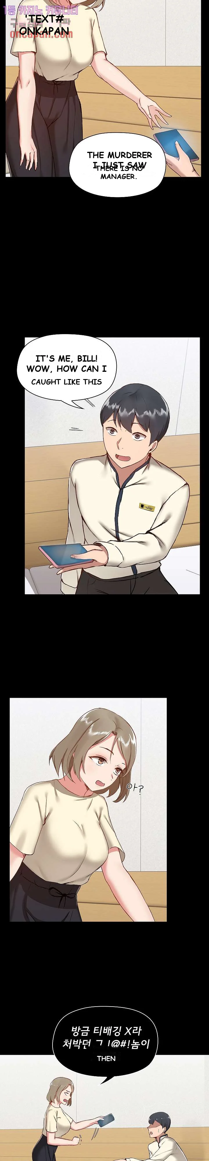 All About That Game Life Manhwa Chapter 7 - Page 33