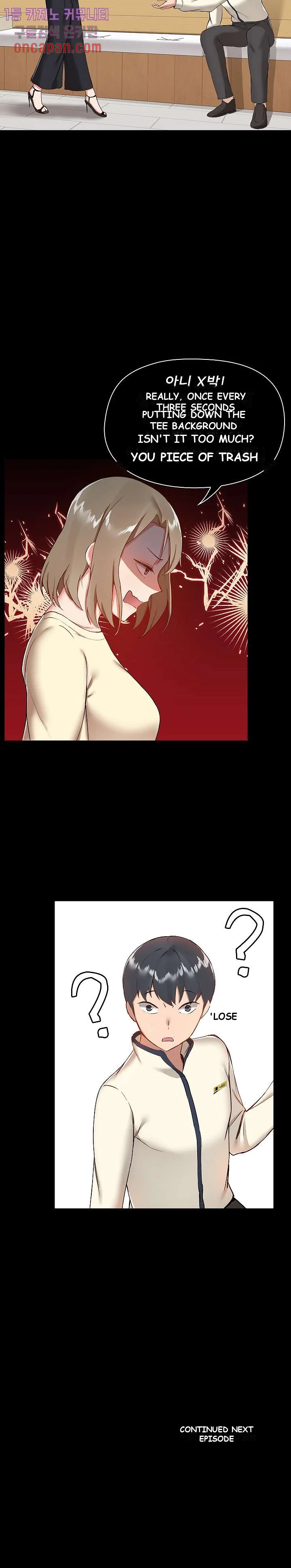 All About That Game Life Manhwa Chapter 7 - Page 34