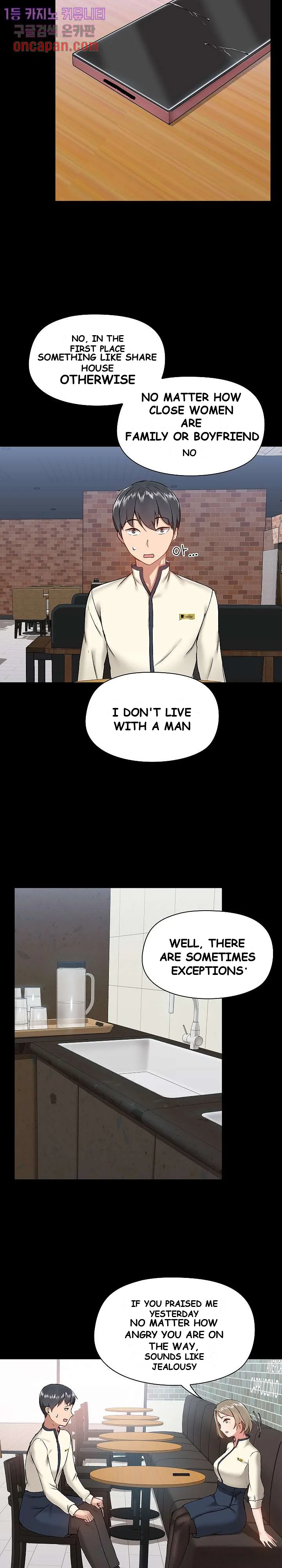 All About That Game Life Manhwa Chapter 7 - Page 4