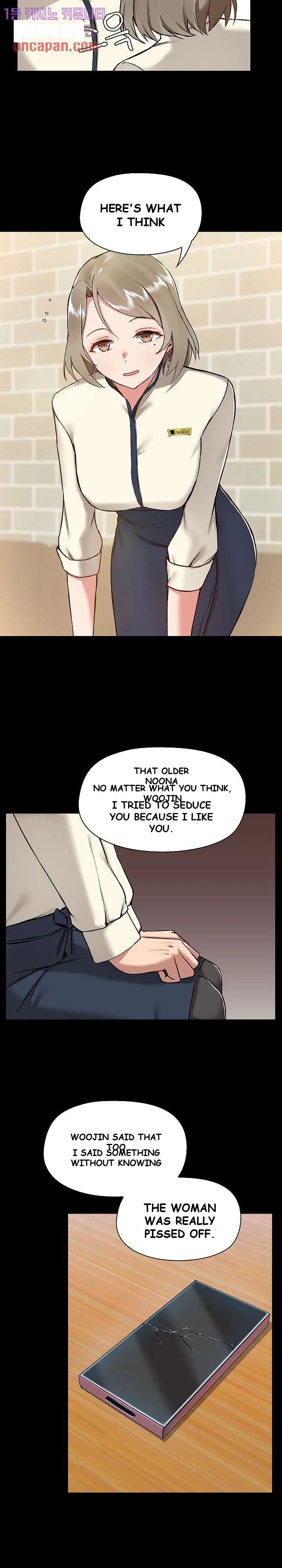 All About That Game Life Manhwa Chapter 7 - Page 7