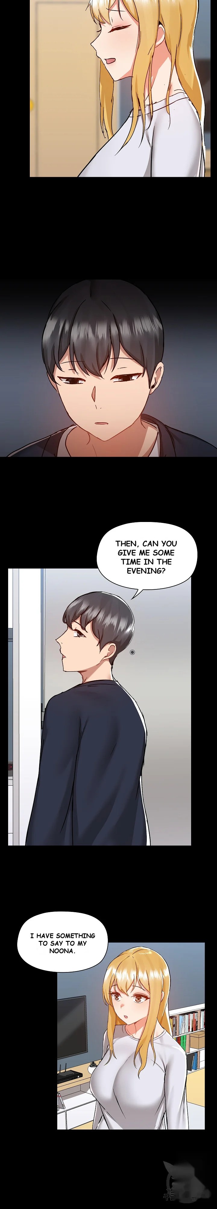 All About That Game Life Manhwa Chapter 70 - Page 11