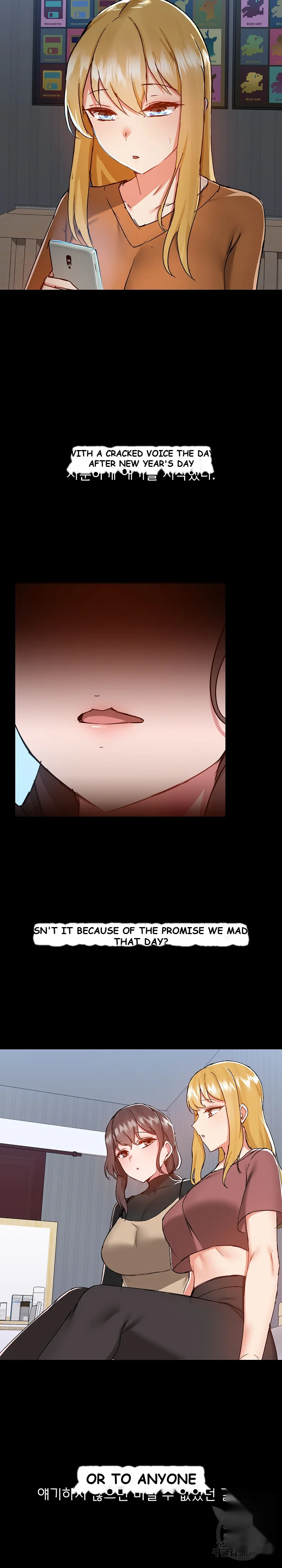 All About That Game Life Manhwa Chapter 70 - Page 14