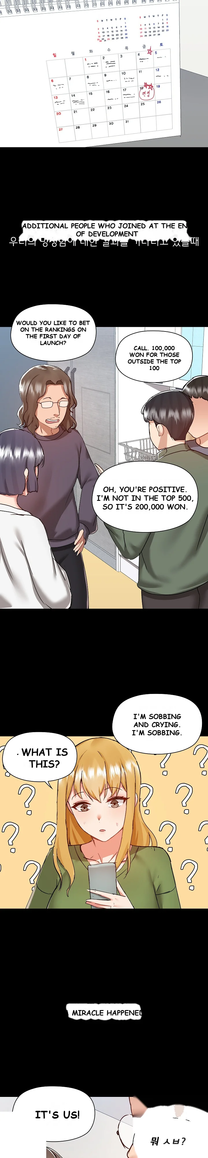 All About That Game Life Manhwa Chapter 70 - Page 22