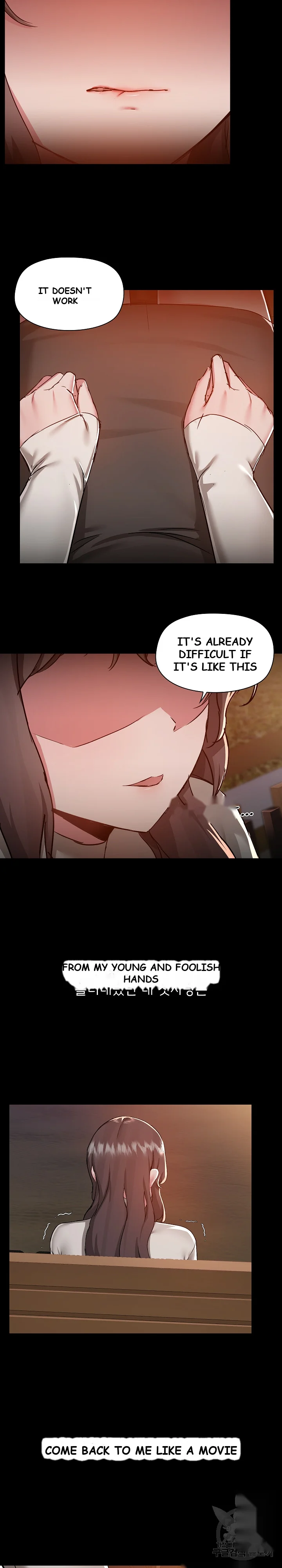 All About That Game Life Manhwa Chapter 70 - Page 4