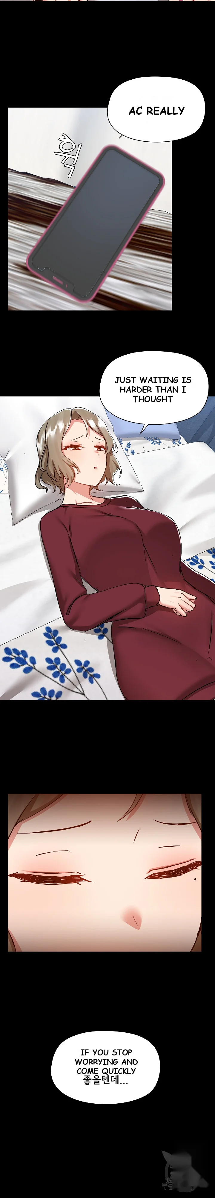 All About That Game Life Manhwa Chapter 70 - Page 9