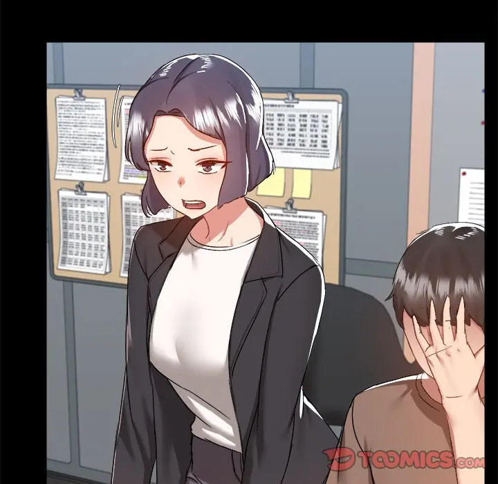 All About That Game Life Manhwa Chapter 71 - Page 14