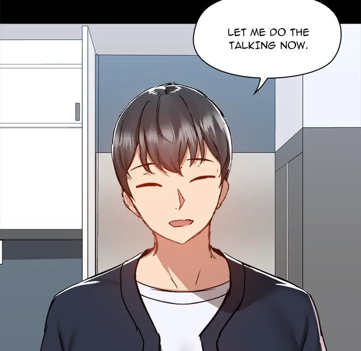 All About That Game Life Manhwa Chapter 72 - Page 103