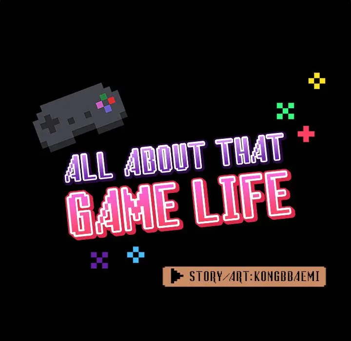 All About That Game Life Manhwa Chapter 72 - Page 47