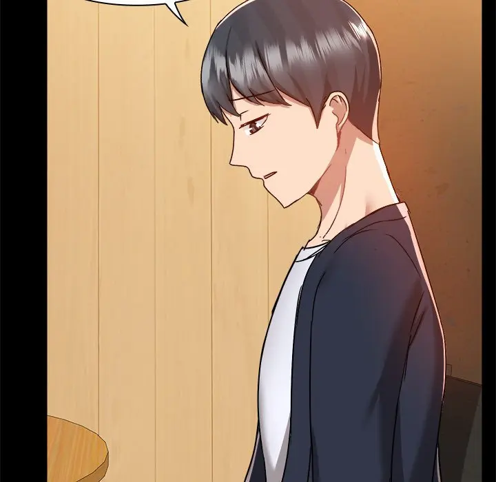 All About That Game Life Manhwa Chapter 72 - Page 7