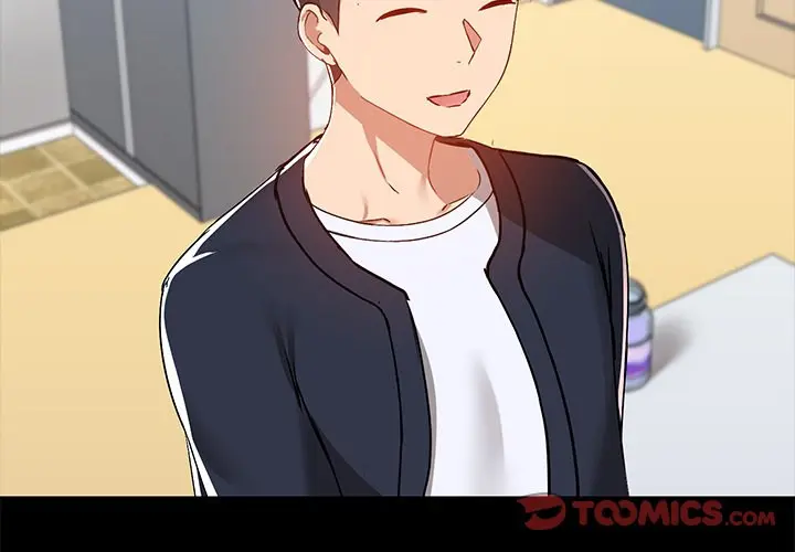 All About That Game Life Manhwa Chapter 73 - Page 2