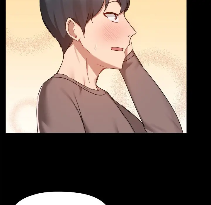 All About That Game Life Manhwa Chapter 73 - Page 40
