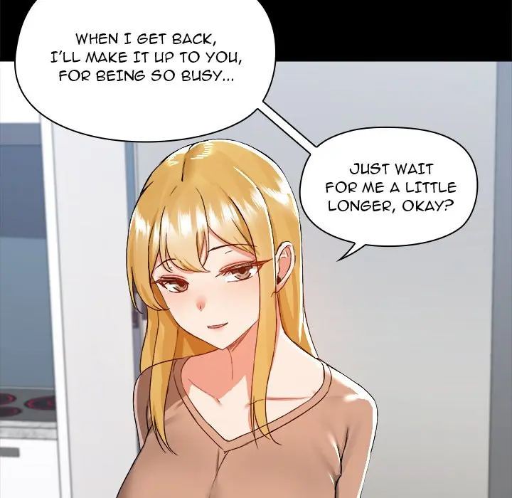 All About That Game Life Manhwa Chapter 73 - Page 41