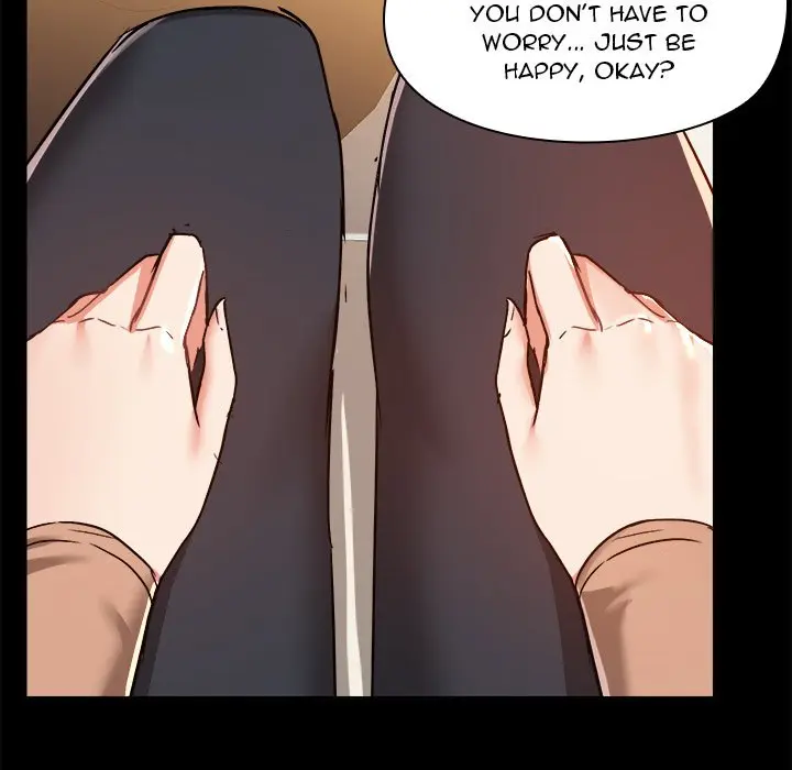 All About That Game Life Manhwa Chapter 73 - Page 77