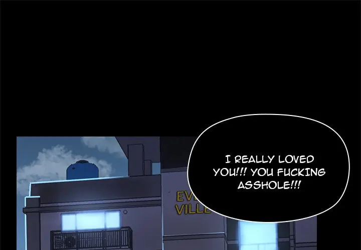 All About That Game Life Manhwa Chapter 74 - Page 1