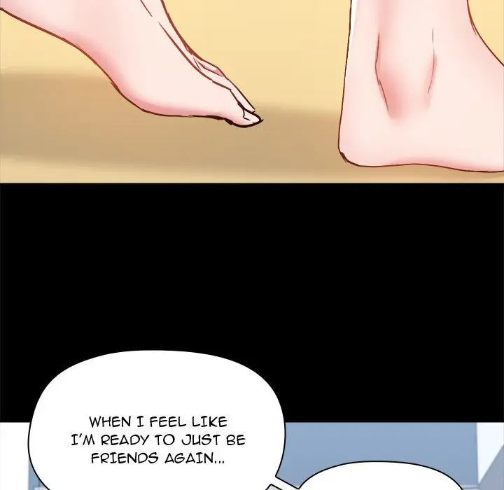 All About That Game Life Manhwa Chapter 74 - Page 12