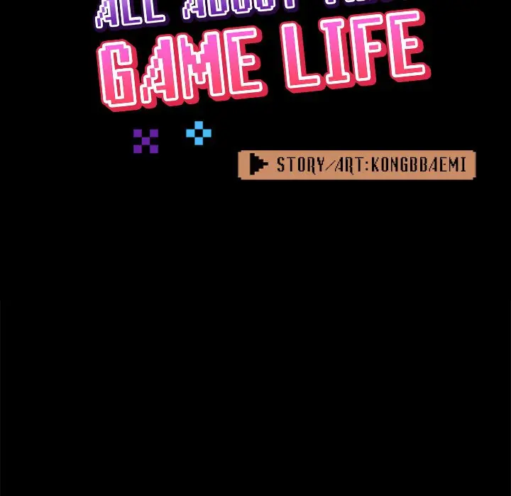 All About That Game Life Manhwa Chapter 74 - Page 22