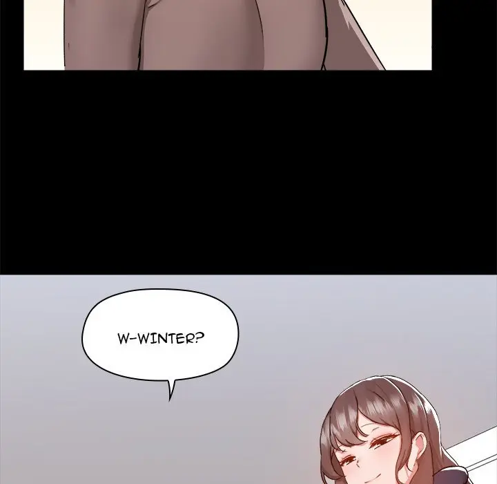 All About That Game Life Manhwa Chapter 74 - Page 6