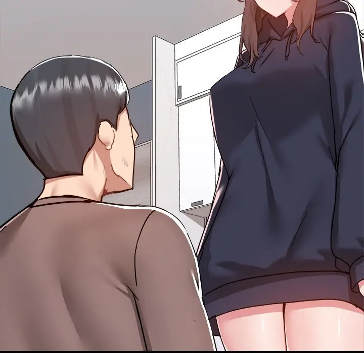 All About That Game Life Manhwa Chapter 74 - Page 7
