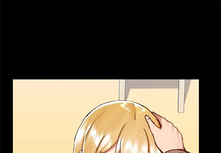 All About That Game Life Manhwa Chapter 75 - Page 1