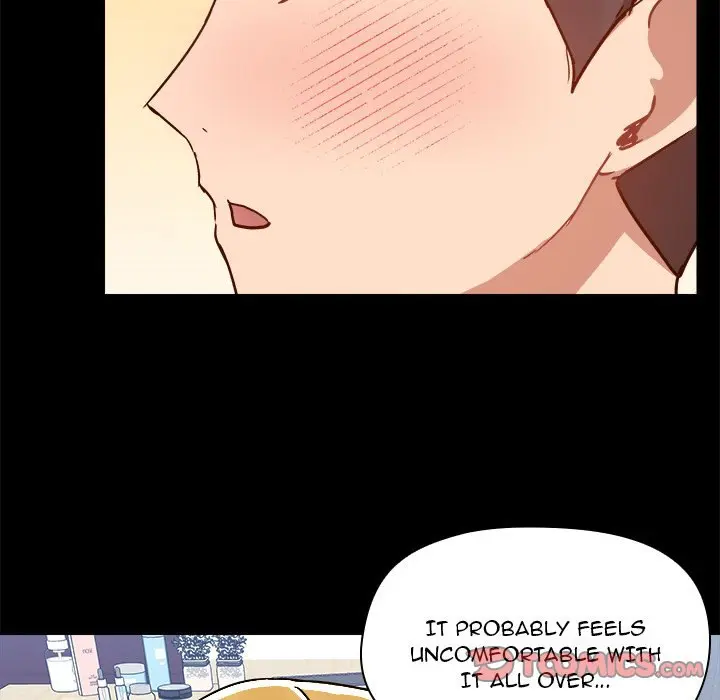 All About That Game Life Manhwa Chapter 75 - Page 14