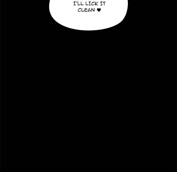 All About That Game Life Manhwa Chapter 75 - Page 17