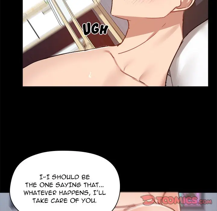 All About That Game Life Manhwa Chapter 75 - Page 98