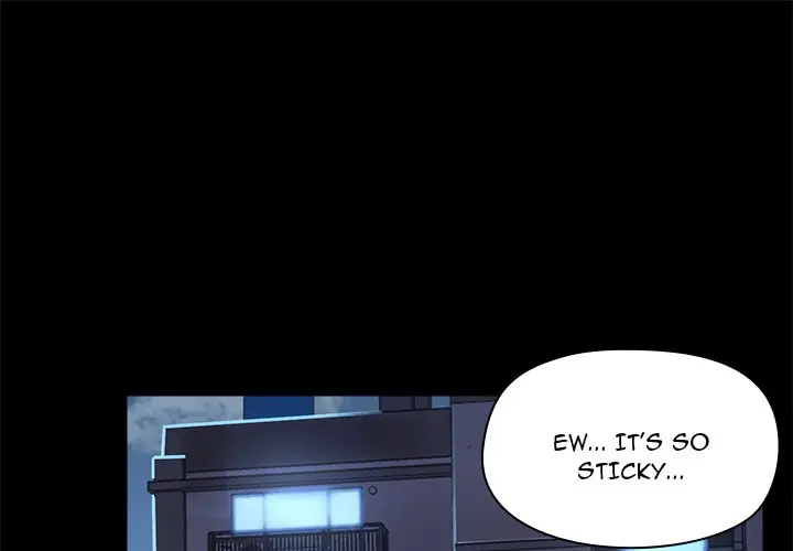 All About That Game Life Manhwa Chapter 76 - Page 1