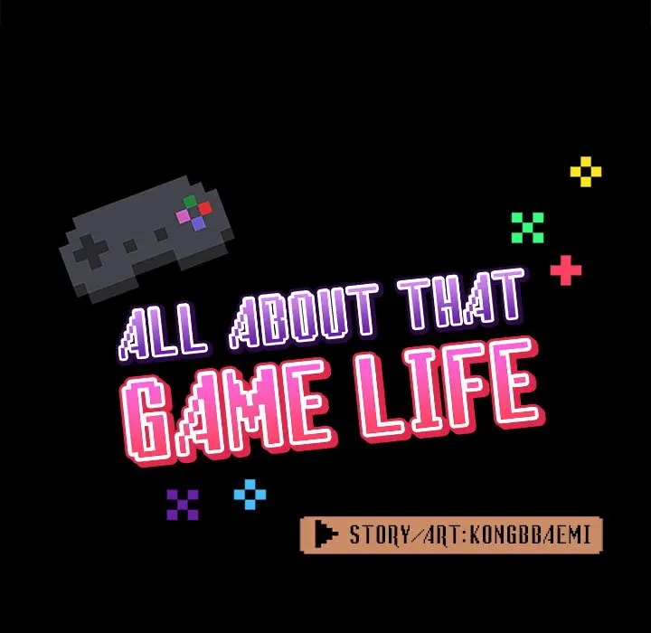 All About That Game Life Manhwa Chapter 76 - Page 27