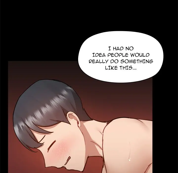 All About That Game Life Manhwa Chapter 76 - Page 32