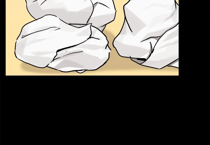 All About That Game Life Manhwa Chapter 76 - Page 4