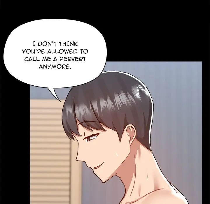 All About That Game Life Manhwa Chapter 76 - Page 79