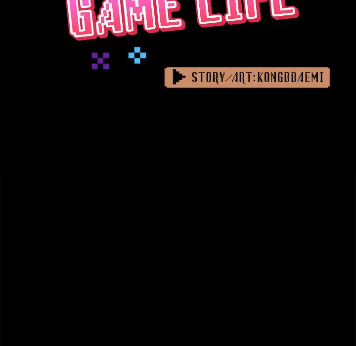 All About That Game Life Manhwa Chapter 77 - Page 135