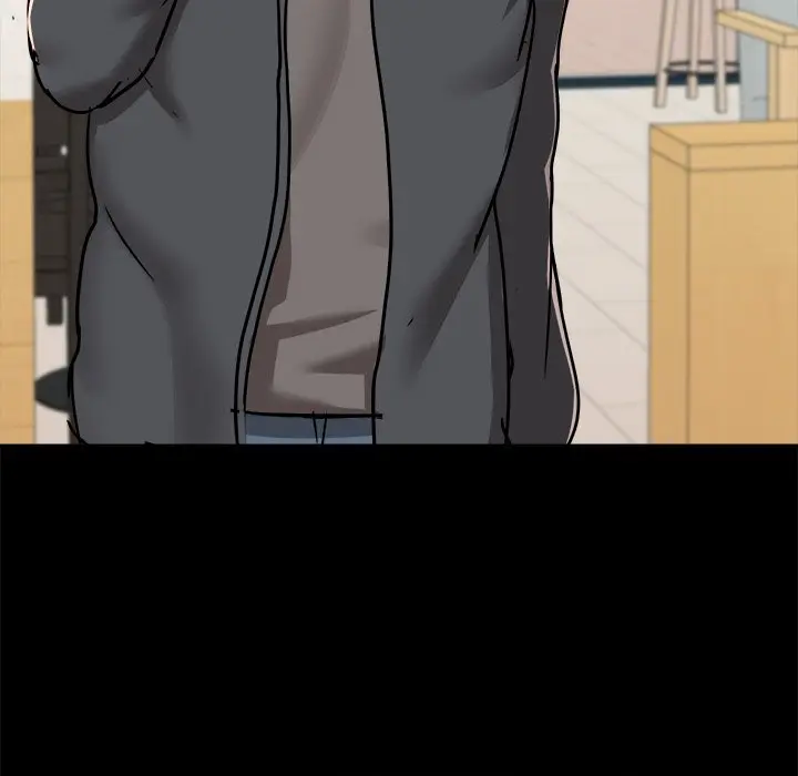 All About That Game Life Manhwa Chapter 77 - Page 25