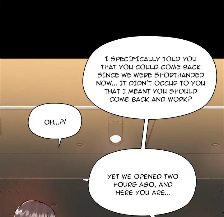 All About That Game Life Manhwa Chapter 77 - Page 27
