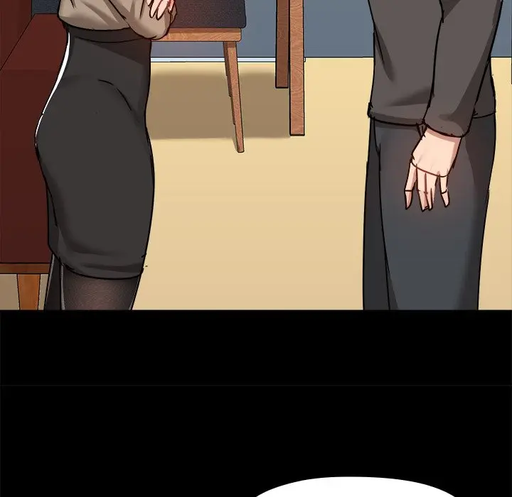All About That Game Life Manhwa Chapter 77 - Page 82