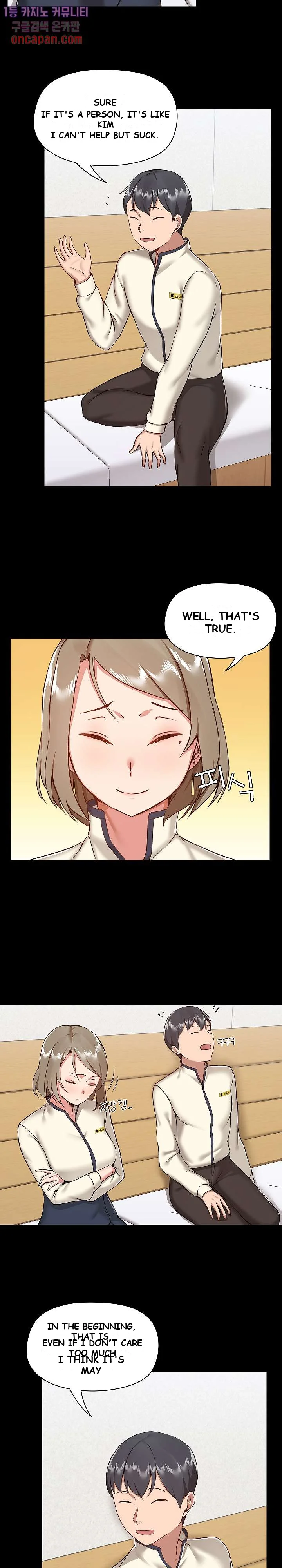 All About That Game Life Manhwa Chapter 8 - Page 12