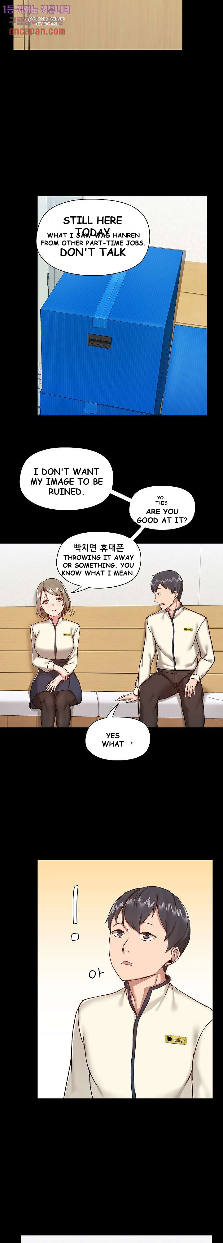 All About That Game Life Manhwa Chapter 8 - Page 14