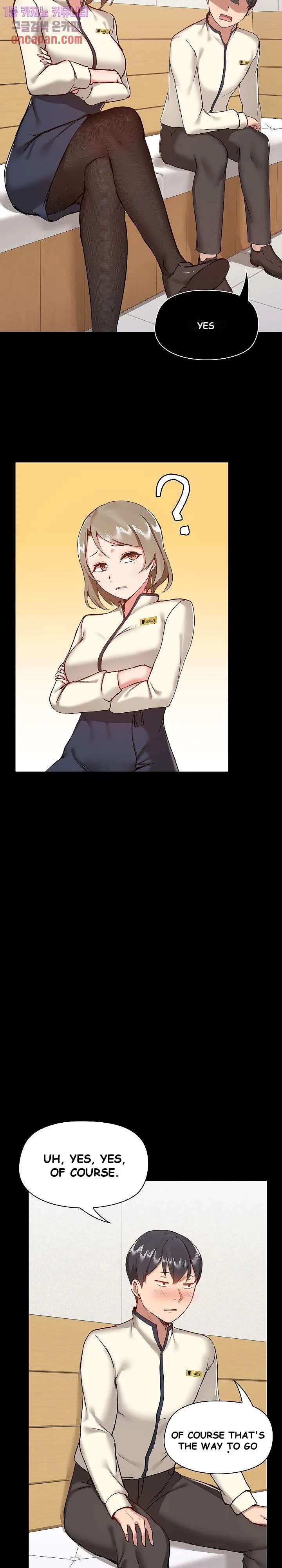 All About That Game Life Manhwa Chapter 8 - Page 17