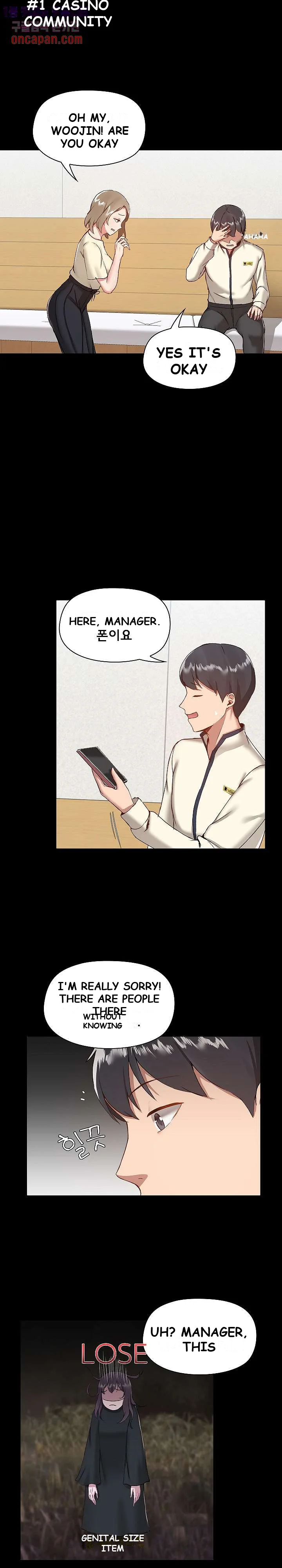 All About That Game Life Manhwa Chapter 8 - Page 2