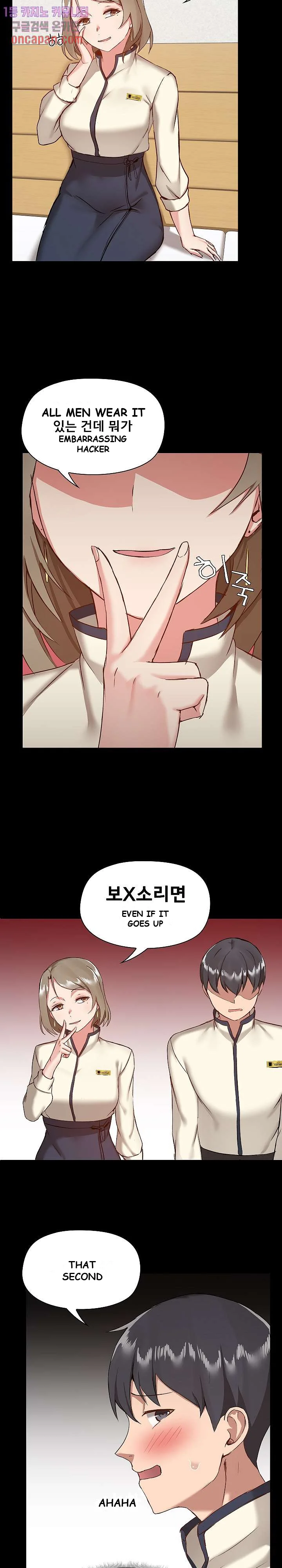 All About That Game Life Manhwa Chapter 8 - Page 20