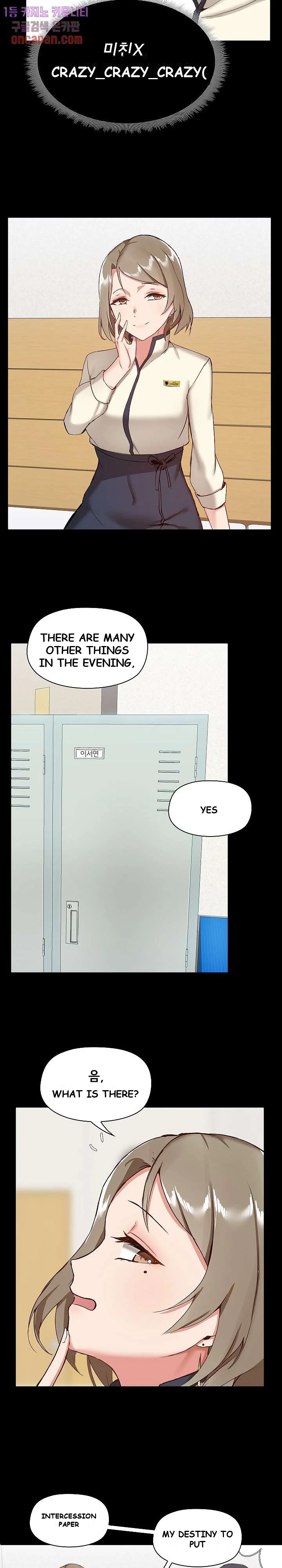 All About That Game Life Manhwa Chapter 8 - Page 21
